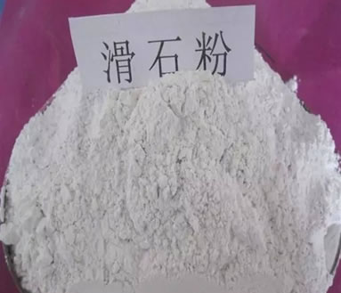 塑料中為什么要加滑石粉？有哪些注意事項(xiàng)？